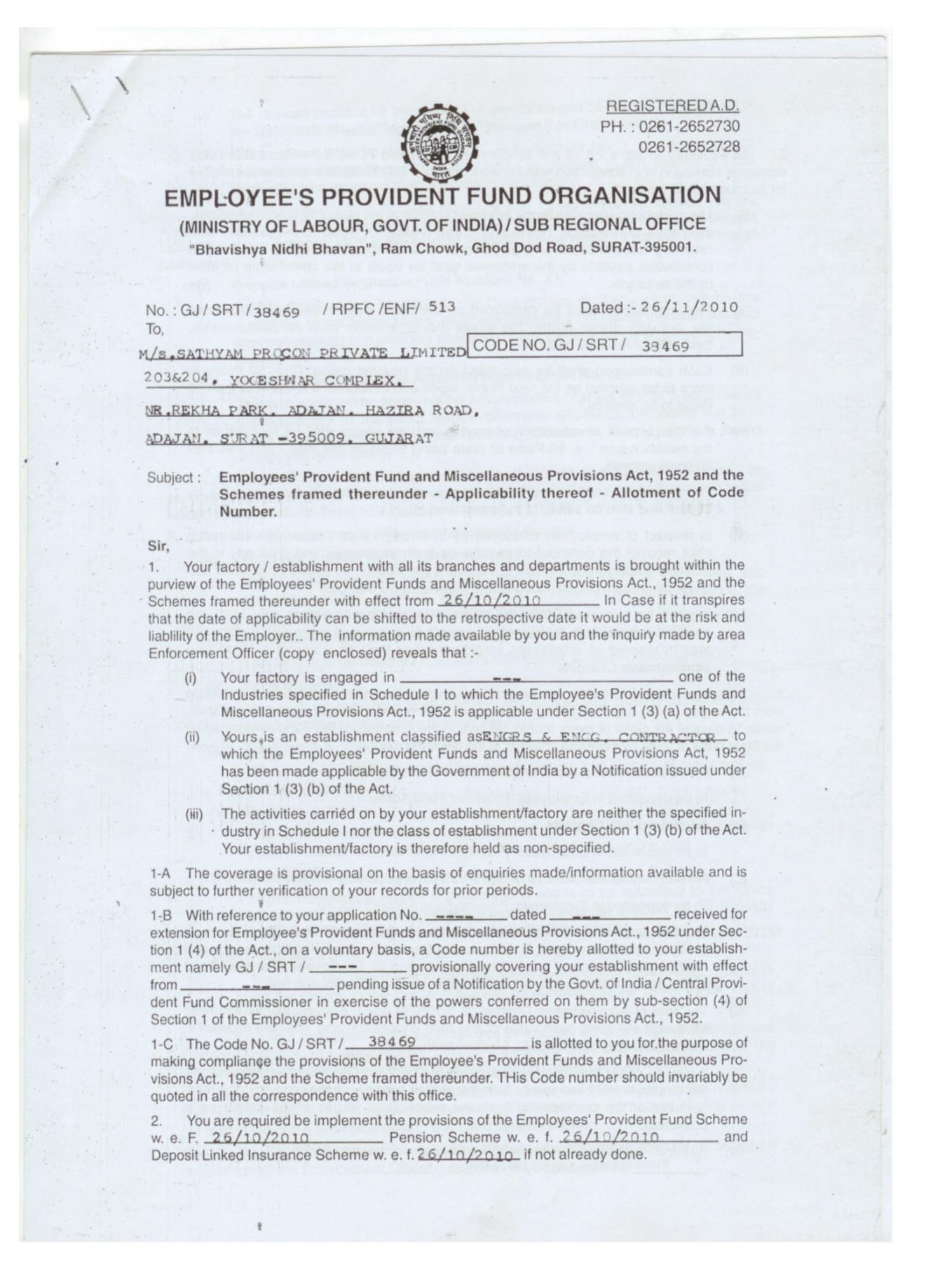 EPFO