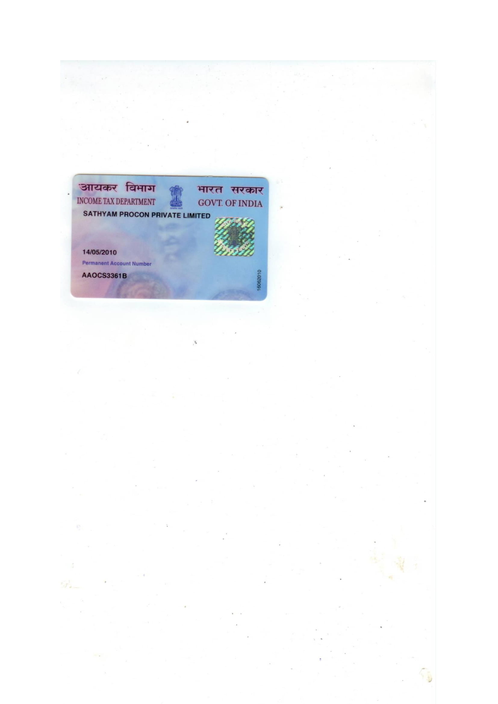 Pan Card
